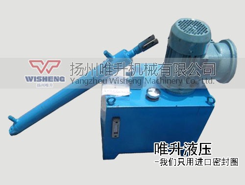 防爆電機正反轉液壓泵站系統