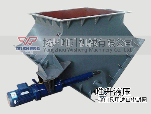 電液動三通分料器停止運行故障辨別及解決方案！